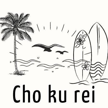 Cho Ku Rei Hostal San Jose del Cabo Luaran gambar